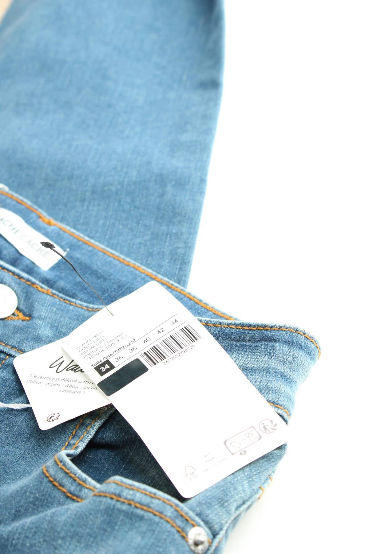 Γυναικεία τζιν Cache Cache3