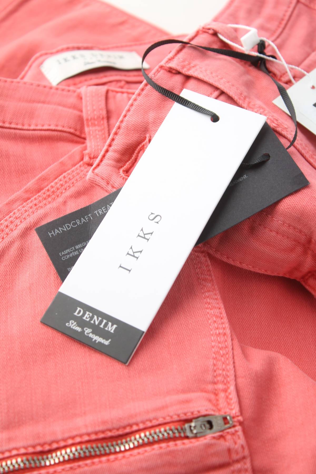 Дамски дънки Ikks3