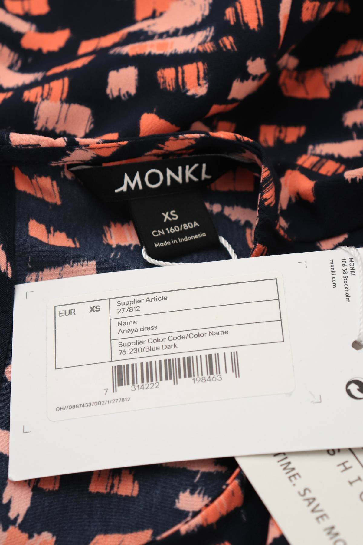 Рокля Monki3