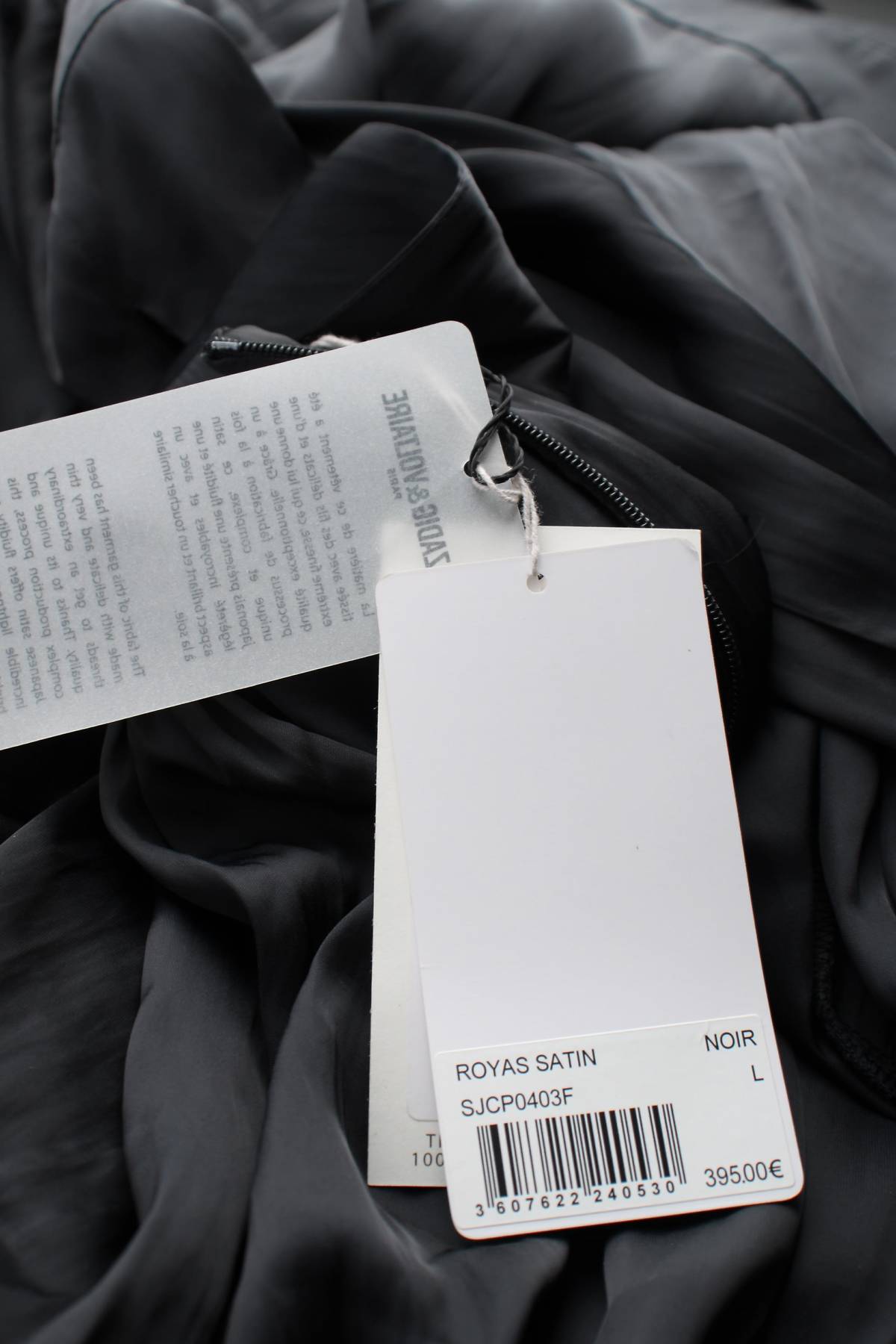 Рокля Zadig & Voltaire3 - Contour.bg Рокля Zadig & Voltaire3