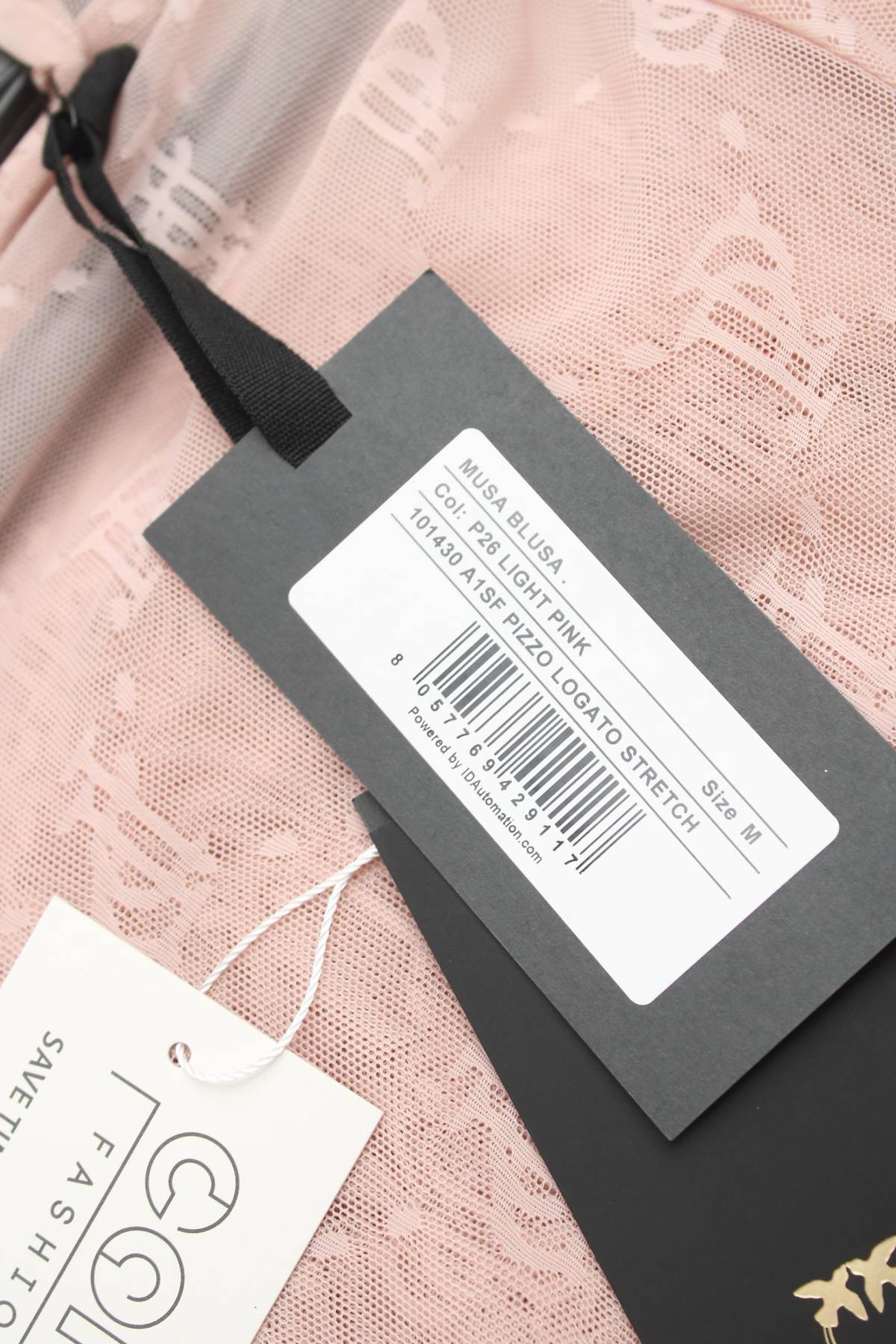 Дамска блуза Pinko3 - Contour.bg Дамска блуза Pinko3