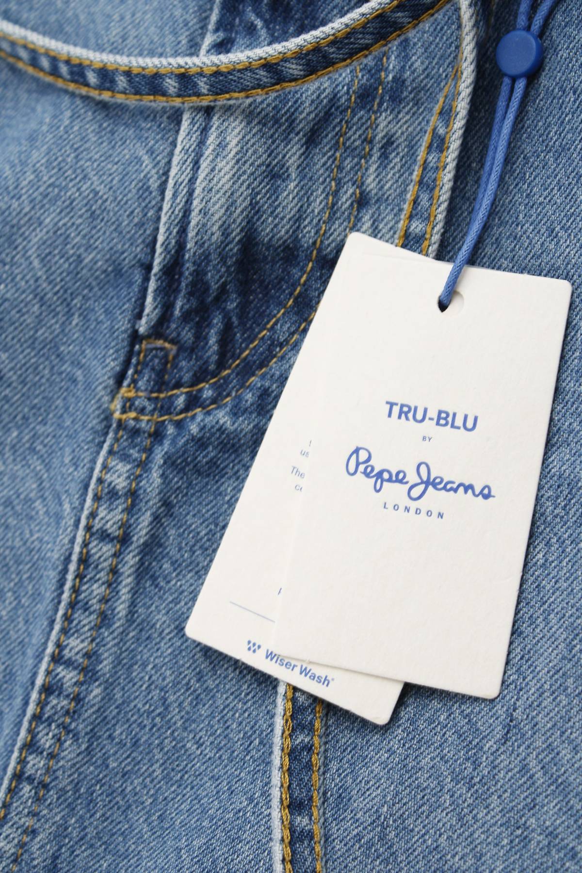 Пола Pepe Jeans3 - Contour.bg Пола Pepe Jeans3