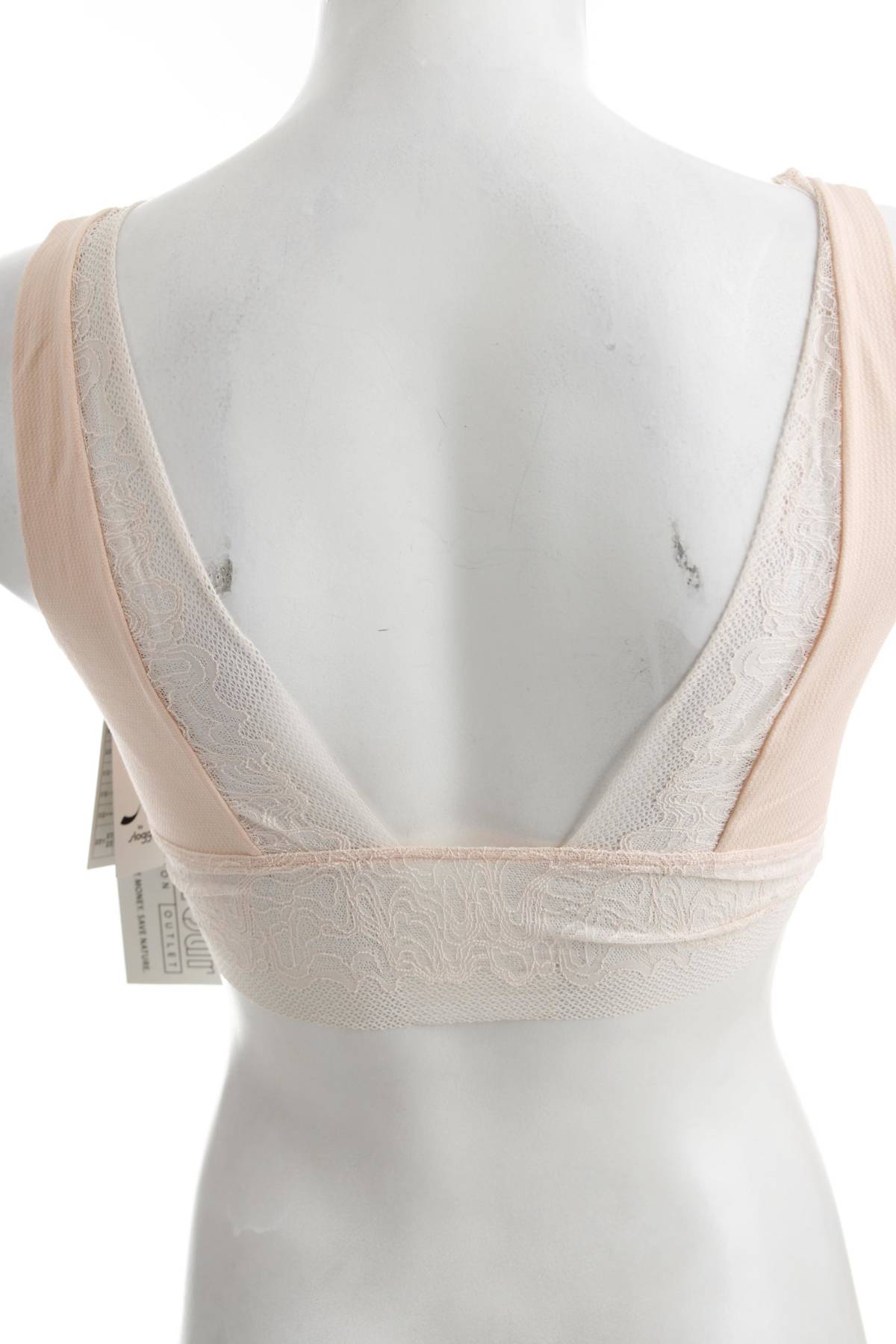 Сутиен Sloggi2