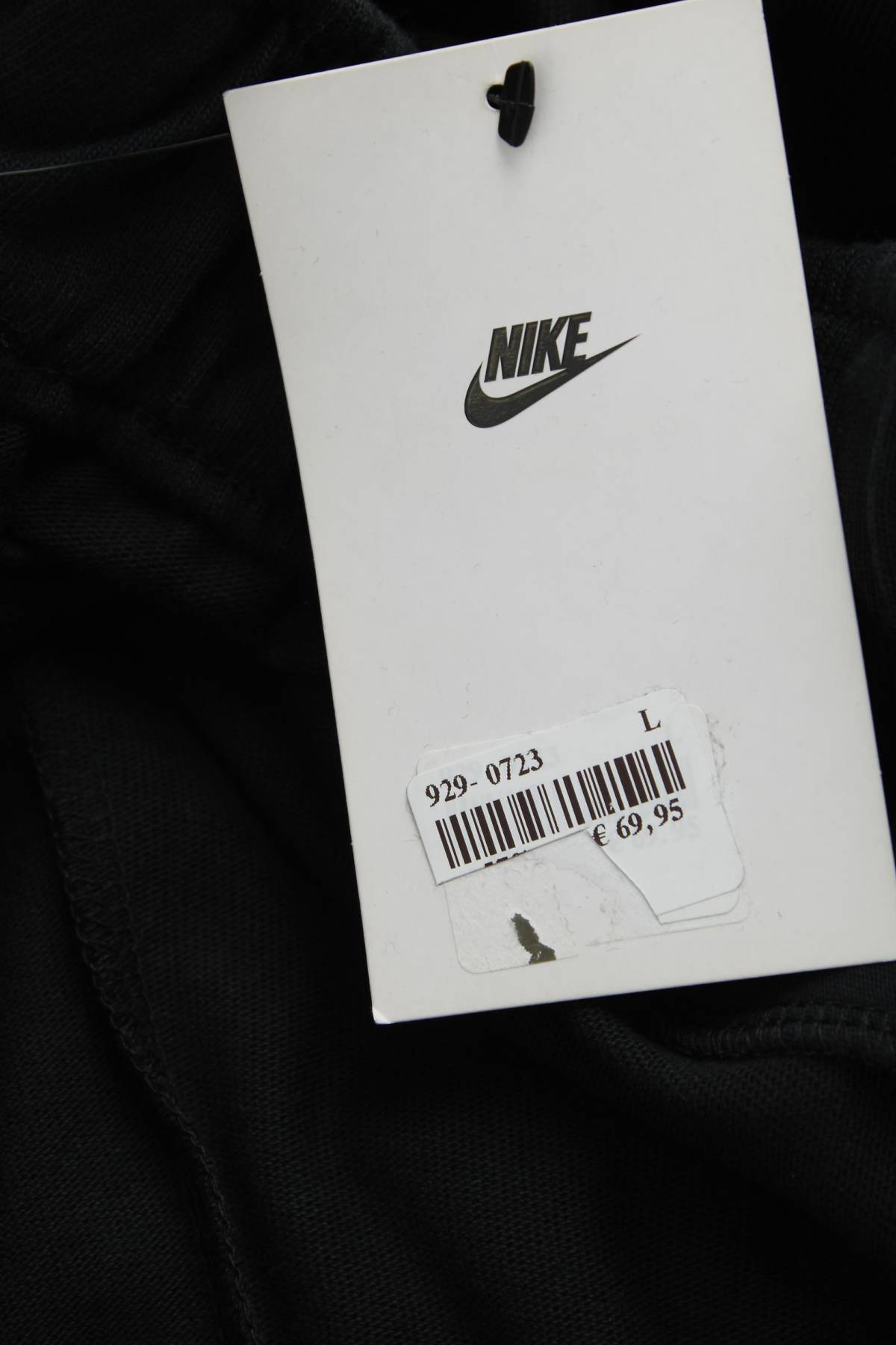 Дамско спортно долнище Nike3