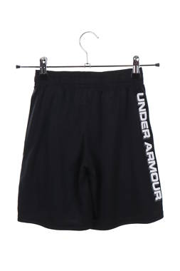 Детски къс панталон Under Armour2