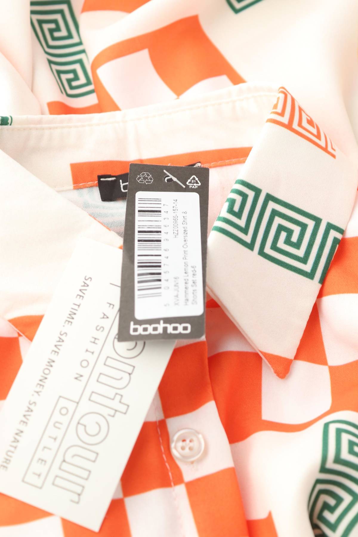 Дамски комплект Boohoo3 - Contour.bg Дамски комплект Boohoo3