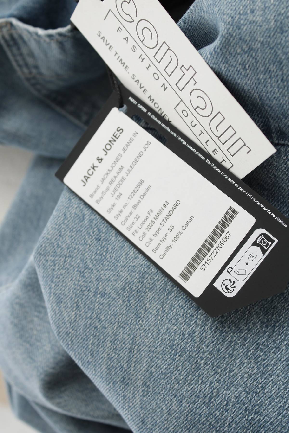 Ανδρικά τζιν Jack & Jones3 - Contourshop.gr Ανδρικά τζιν Jack & Jones3