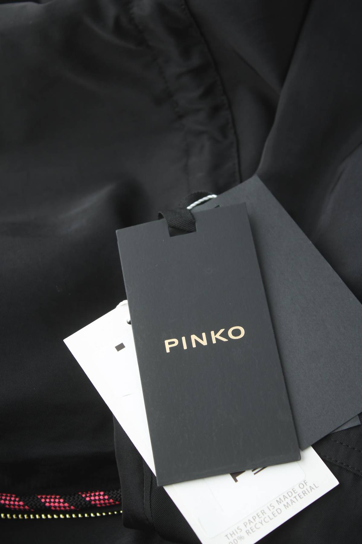 Дамско яке Pinko4