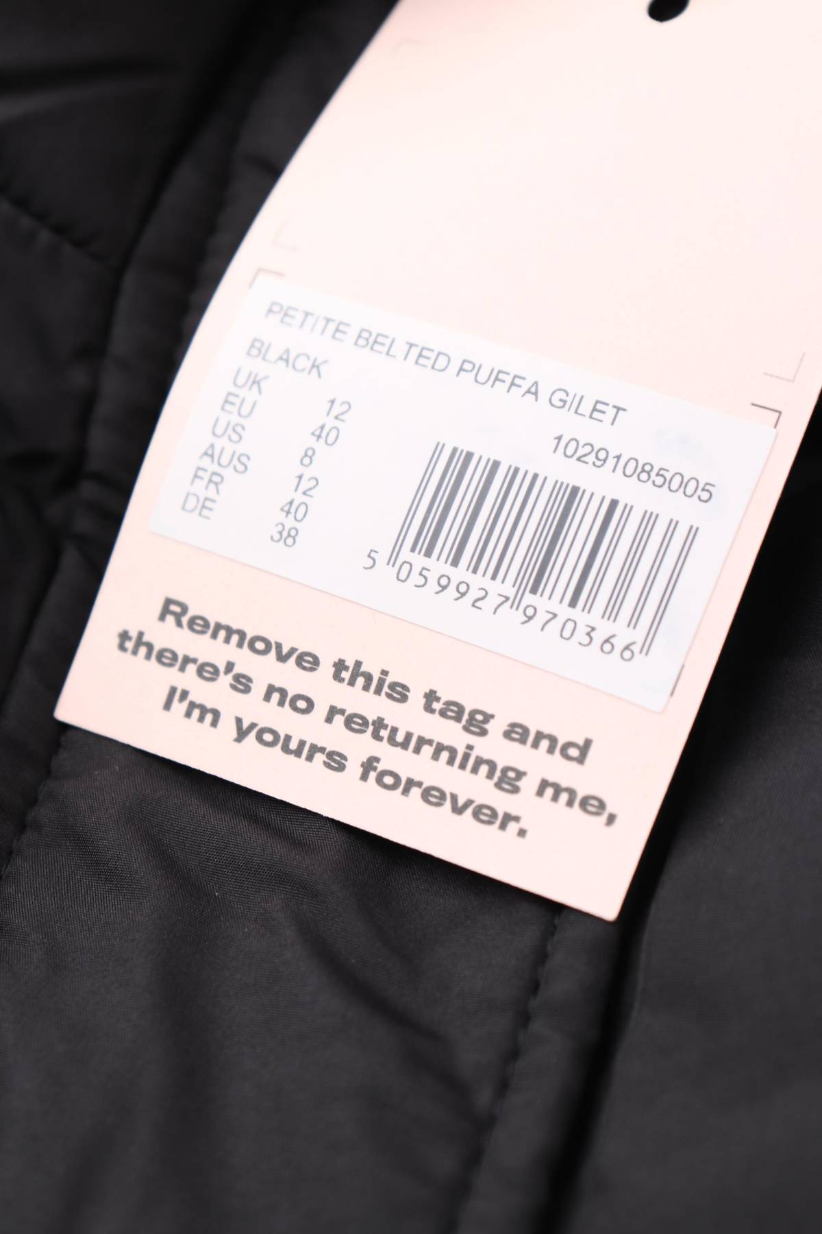 Γυναικεία γιλέκα Missguided3 - Contourshop.gr Γυναικεία γιλέκα Missguided3