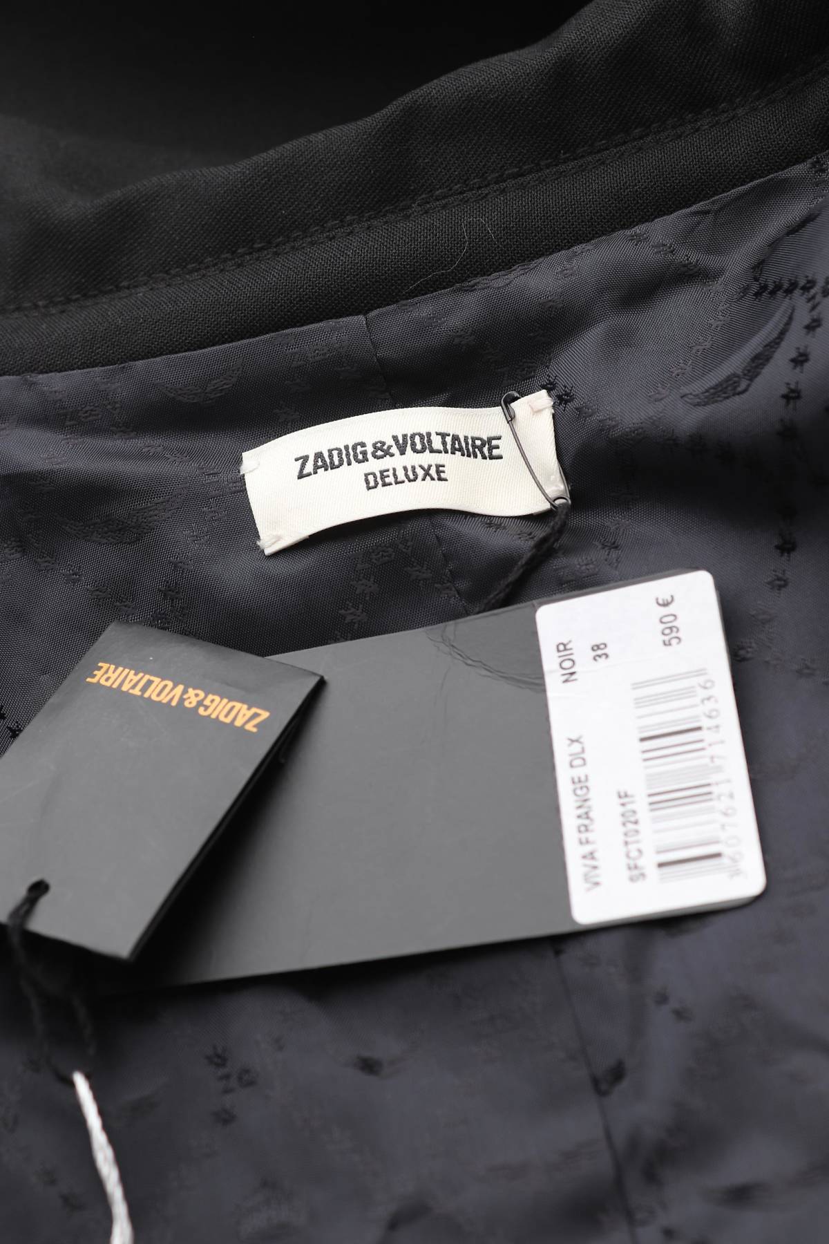 Дамско сако Zadig & Voltaire Deluxe3