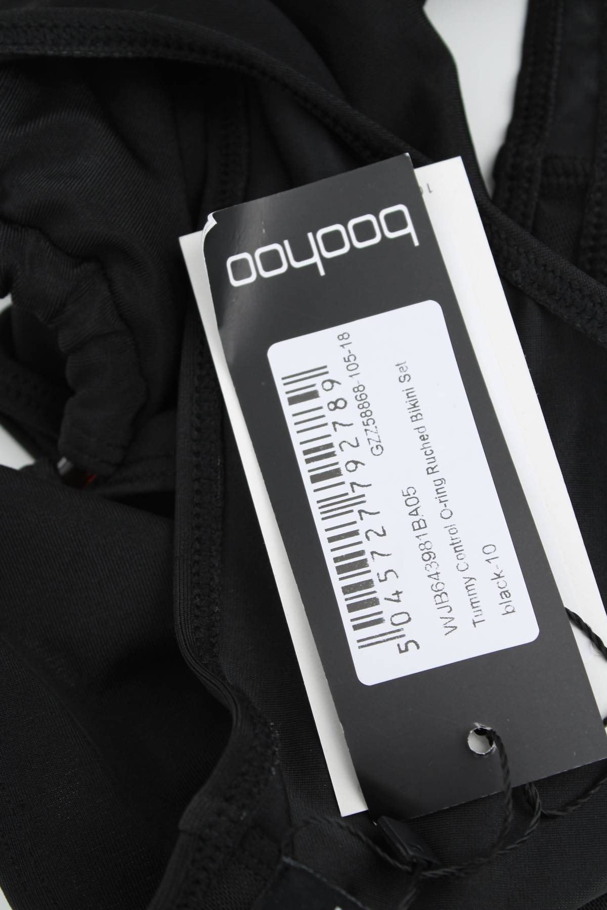 Бански горнище Boohoo3