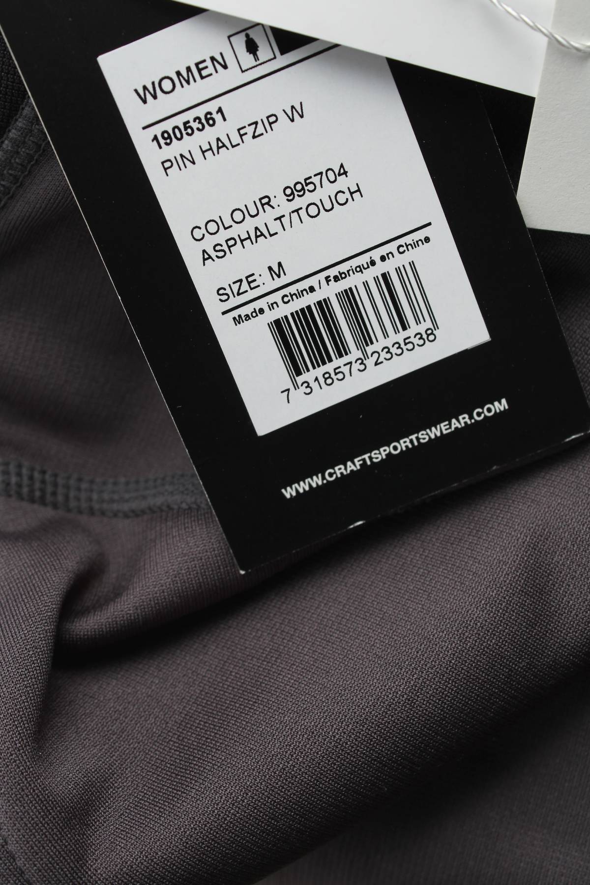 Дамска спортна блуза Craft3 - Contour.bg Дамска спортна блуза Craft3