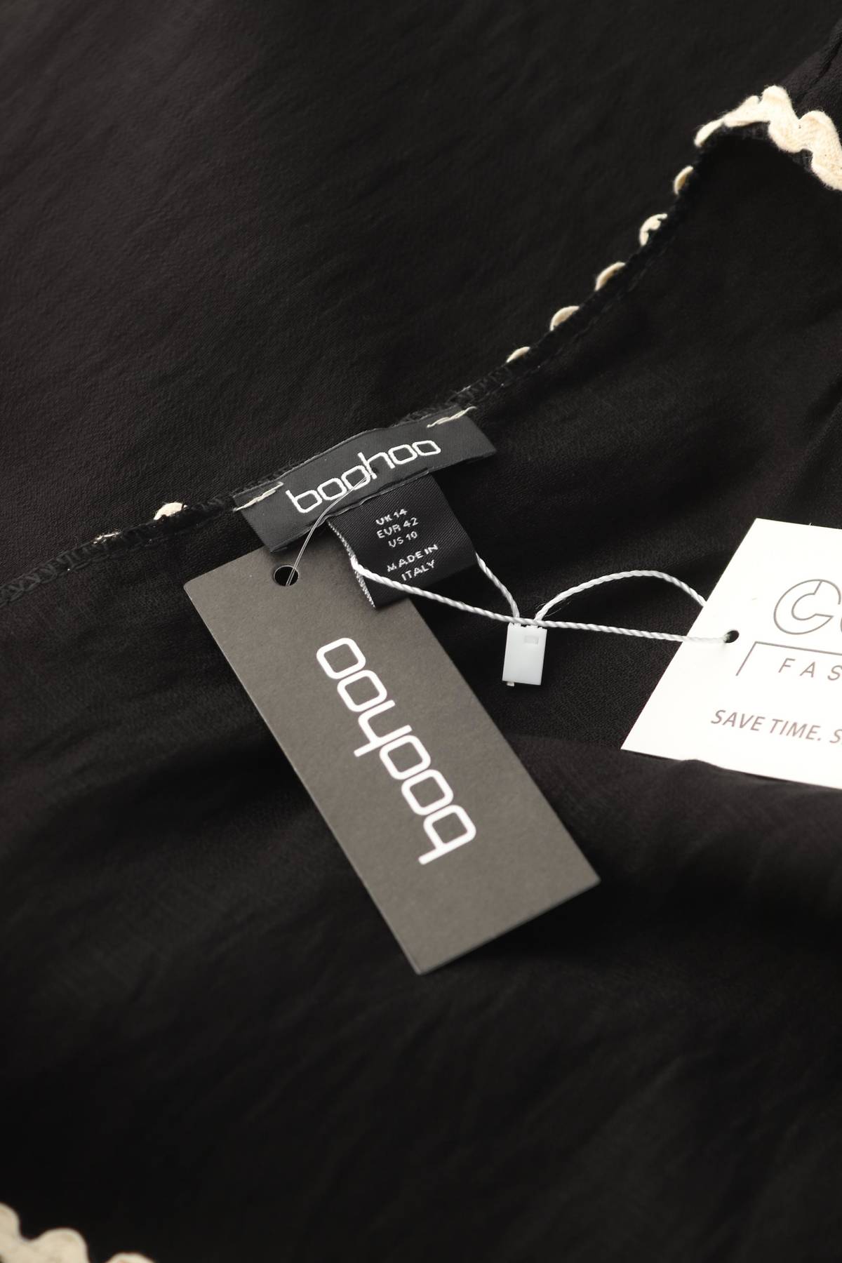 Γυναικείο σετ Boohoo3 - Contourshop.gr Γυναικείο σετ Boohoo3