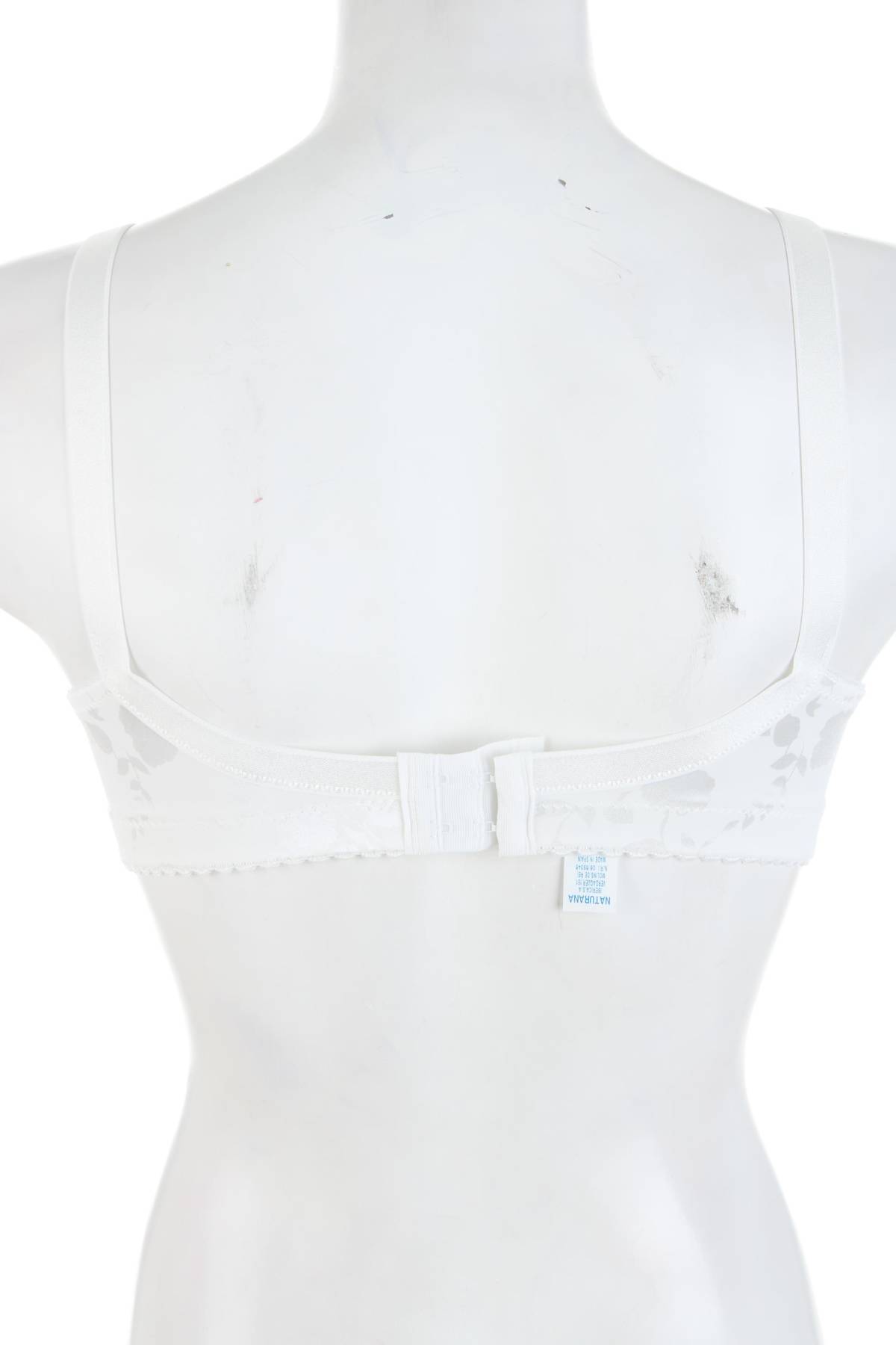 Сутиен Naturana2 - Contour.bg Сутиен Naturana2