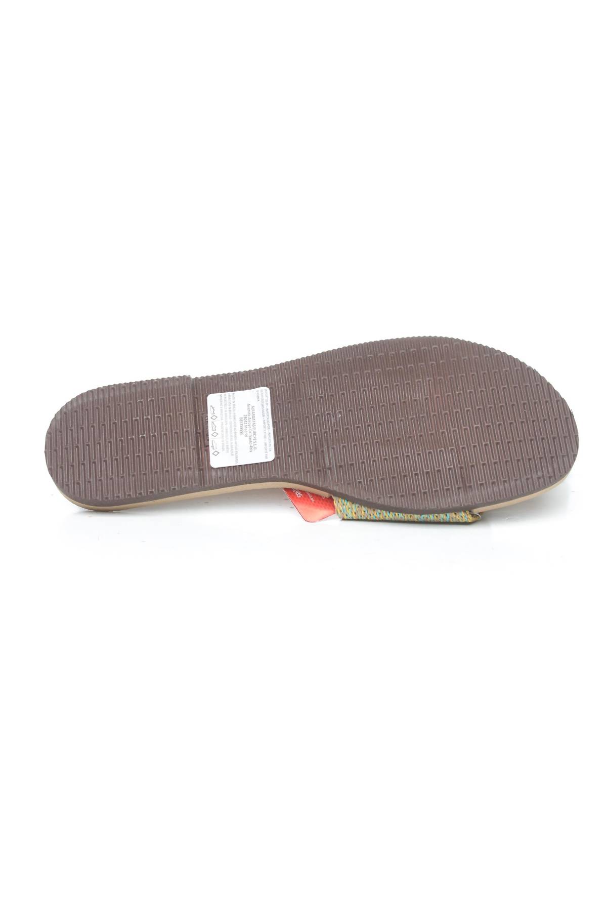 Чехли Havaianas4 - Contour.bg Чехли Havaianas4