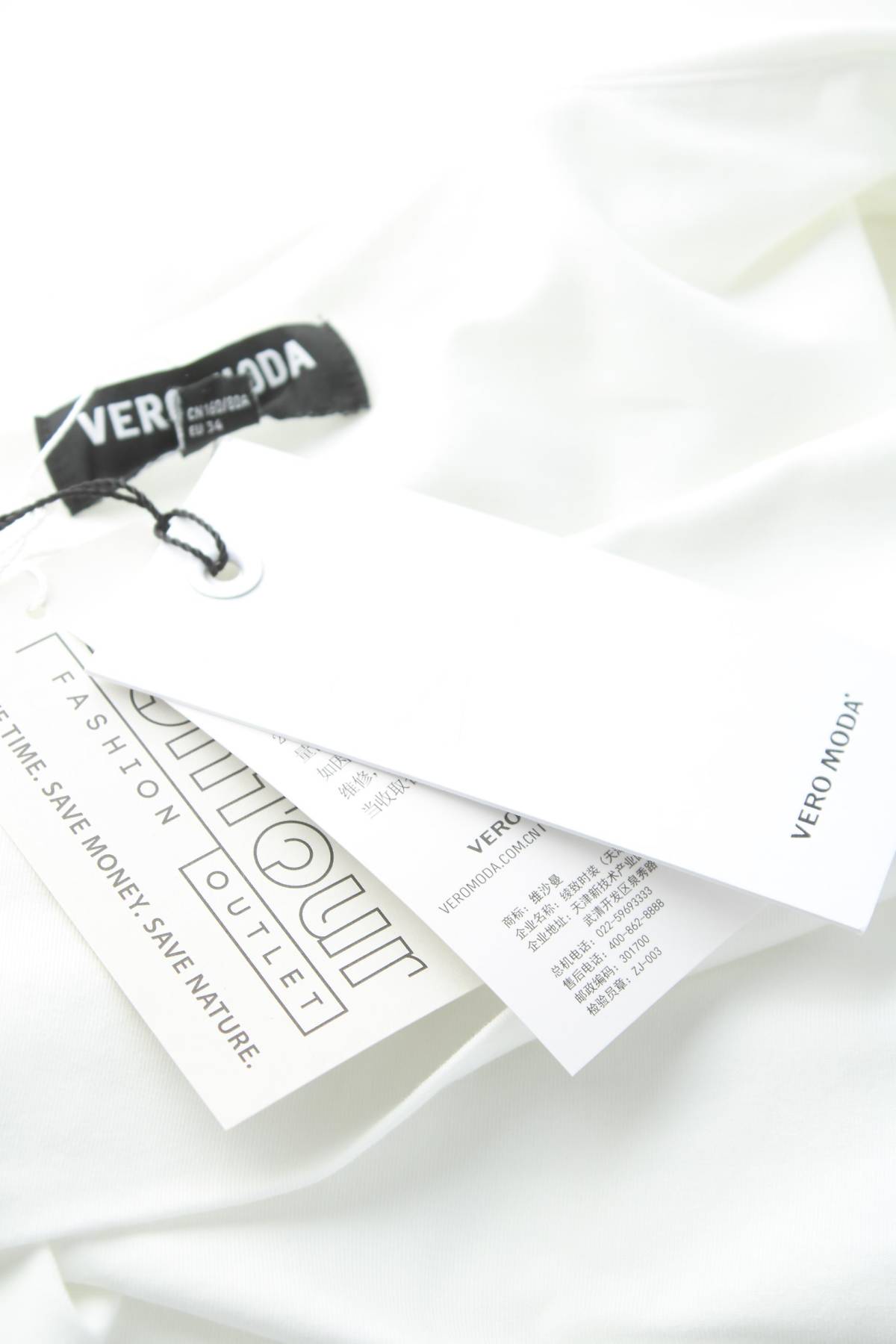Γυναικεία μπλούζα Vero Moda3
