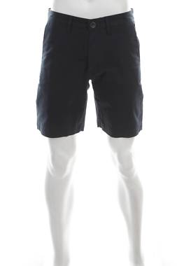 Мъжки къс панталон Superdry1