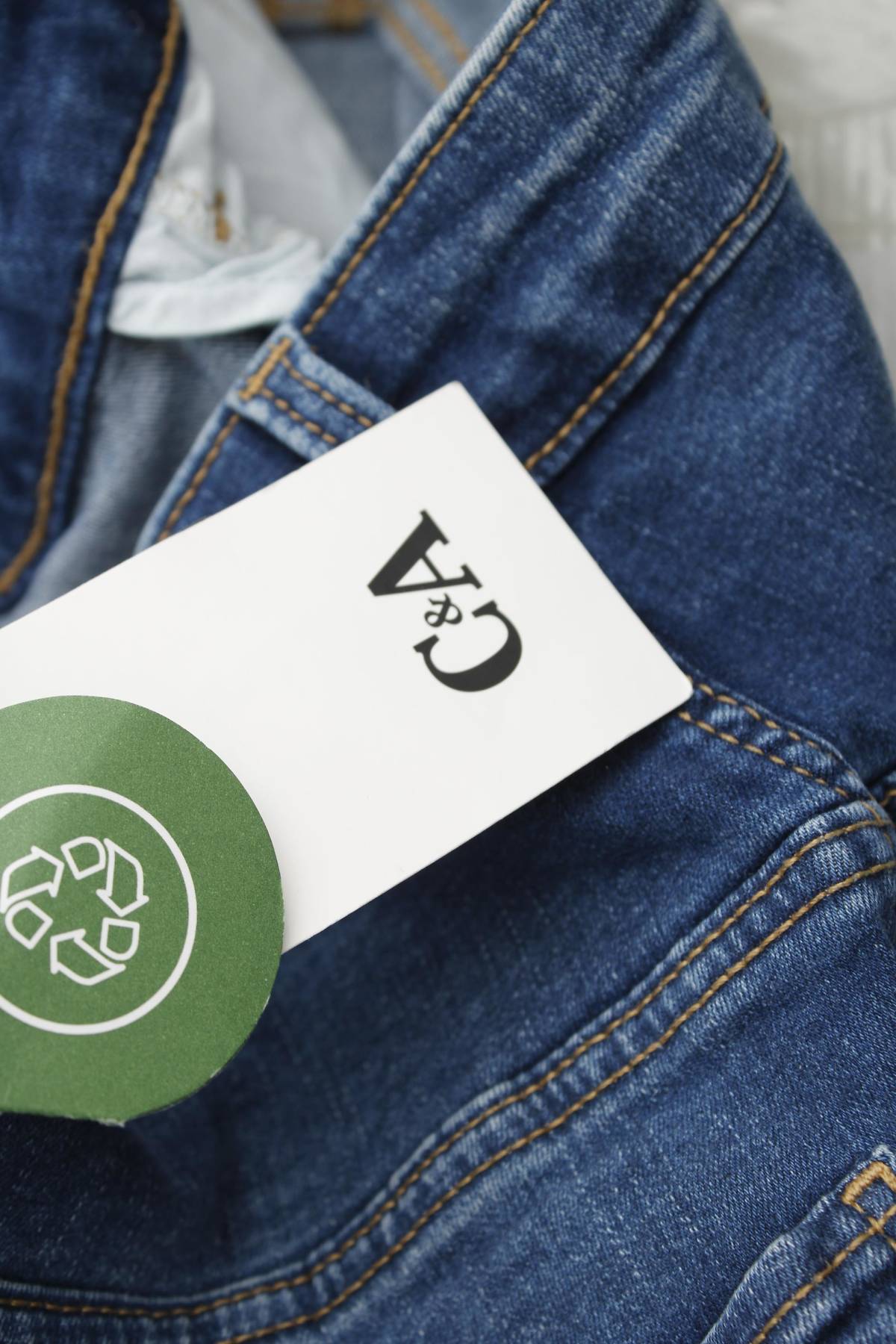 Γυναικεία τζιν C&A3