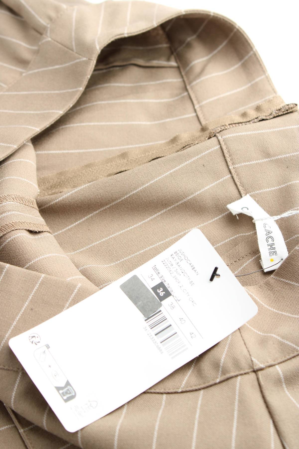 Пола-панталон Cache Cache3