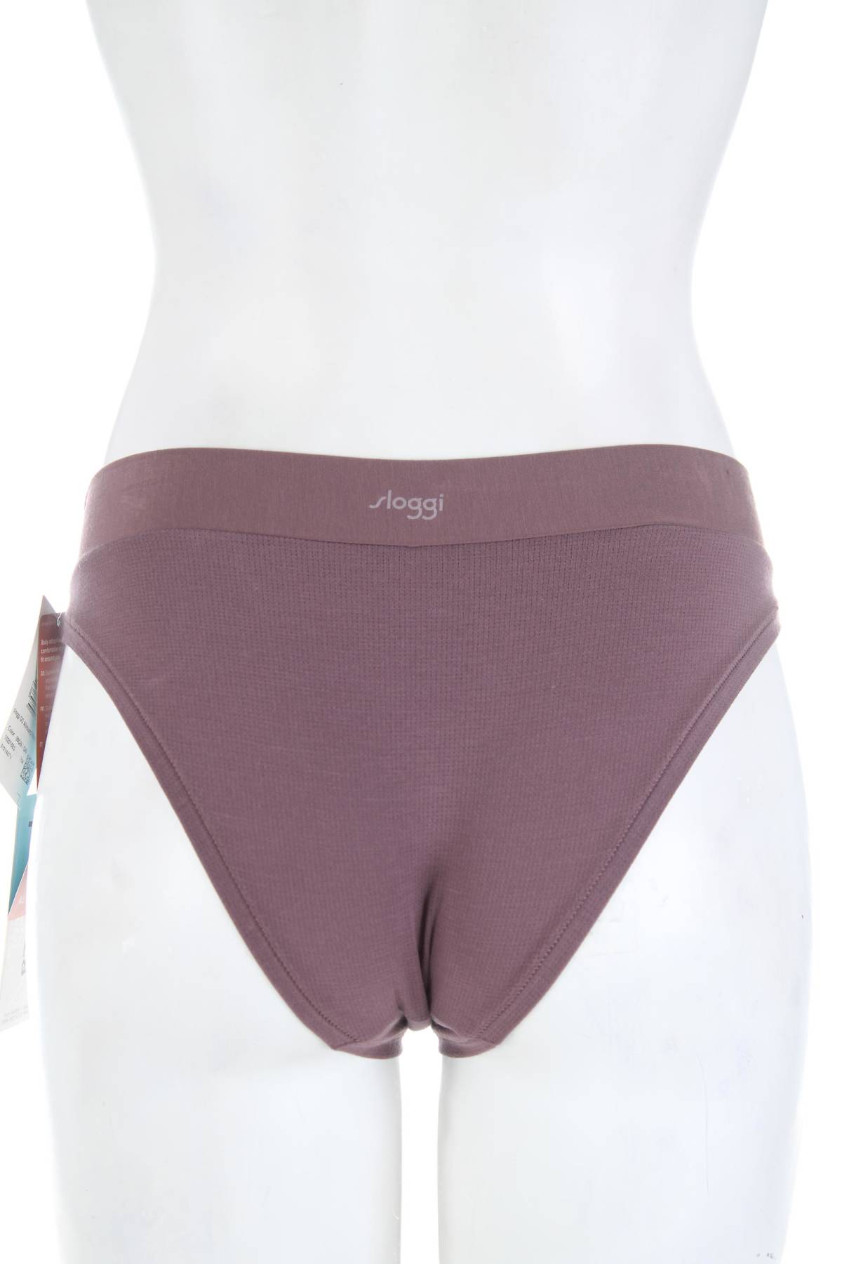 Бикини Sloggi2