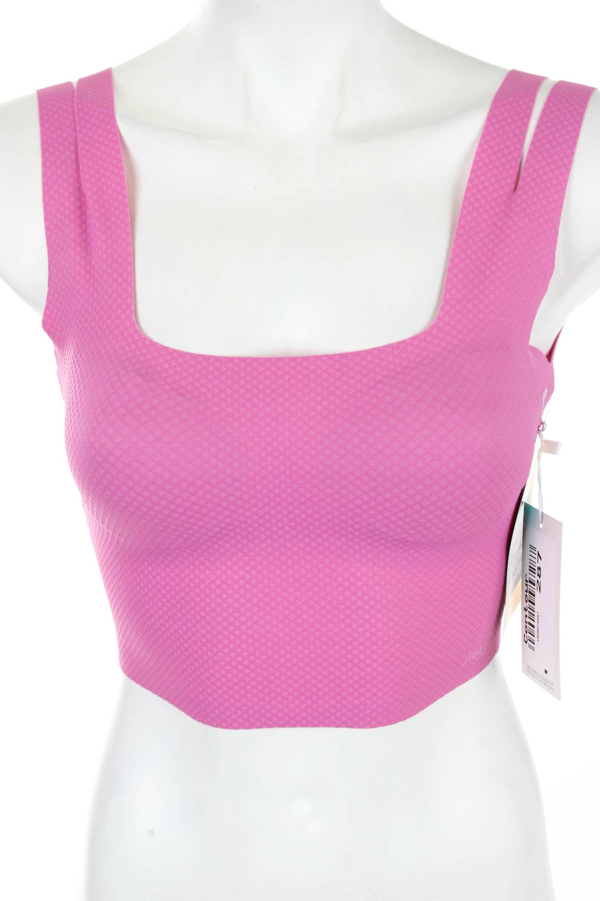 Αθλητικό σουτιέν Sloggi1