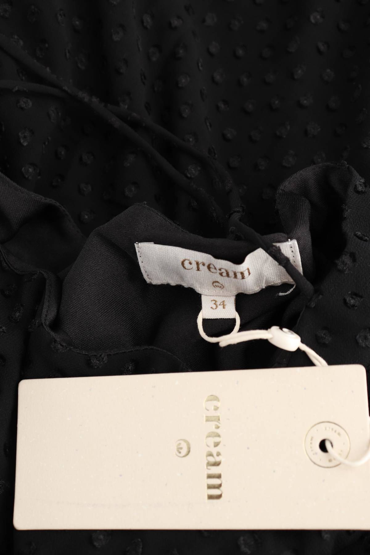 Рокля Cream3 - Contour.bg Рокля Cream3