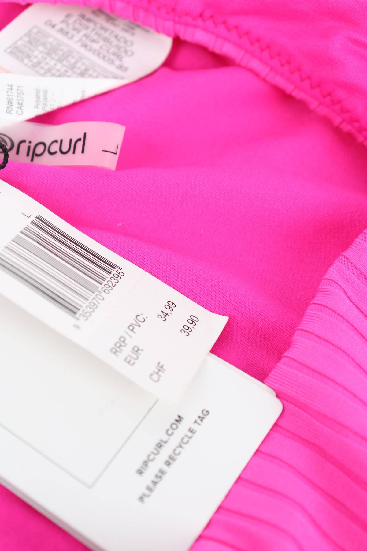 Бански долнище Rip Curl3
