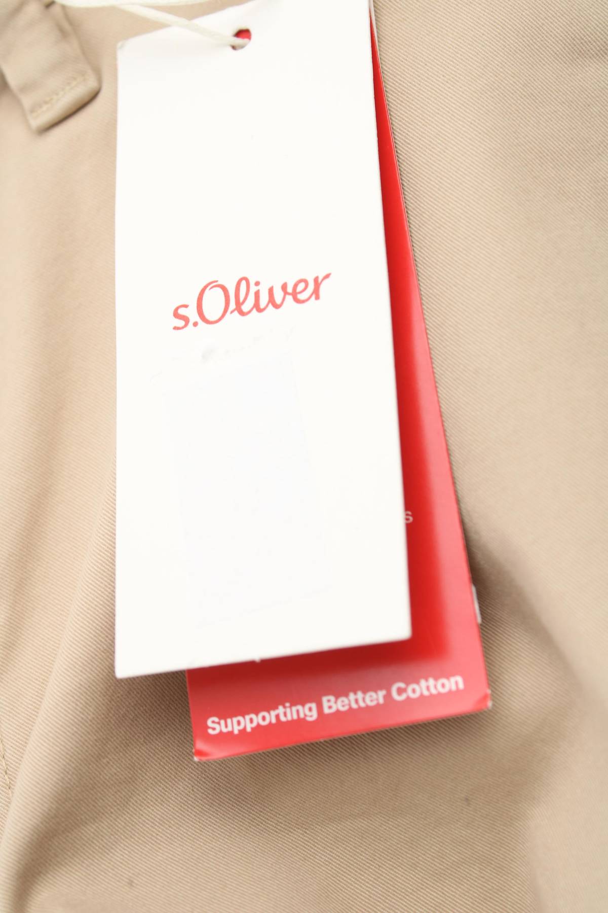 Мъжки панталон S.Oliver3