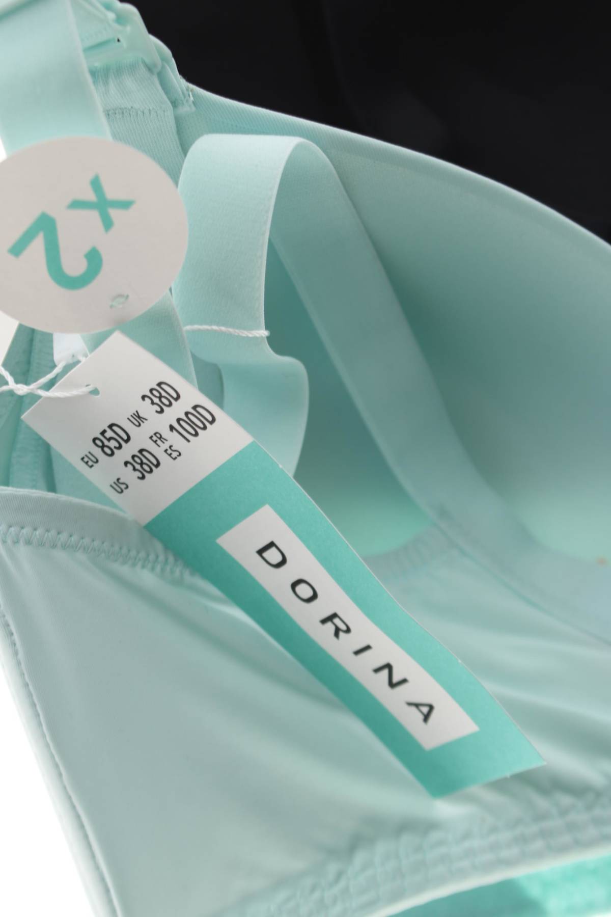 Сутиен за кърмене Dorina3 - Contour.bg Сутиен за кърмене Dorina3