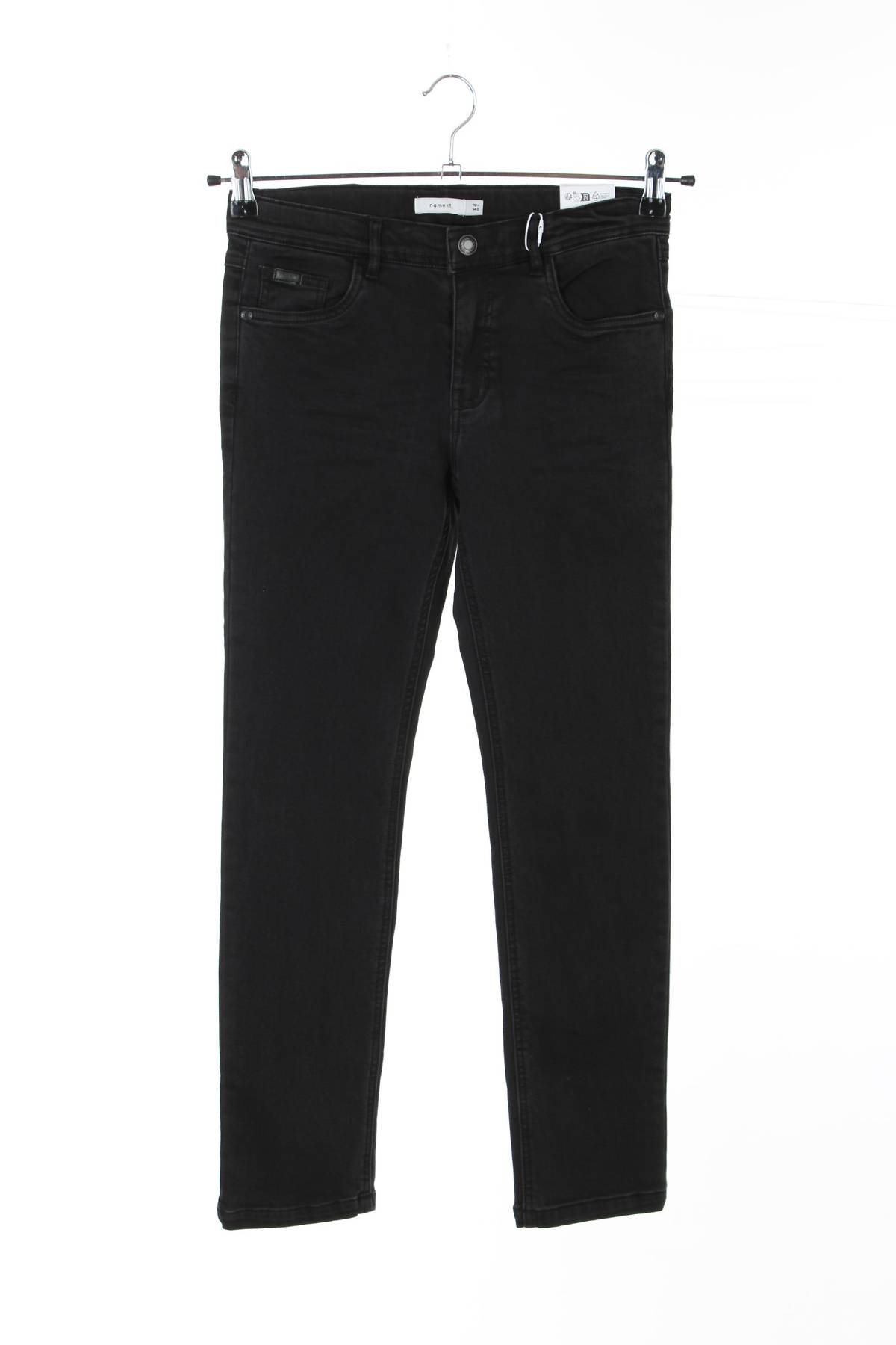 Детски дънки Name it1 - Contour.bg Детски дънки Name it1