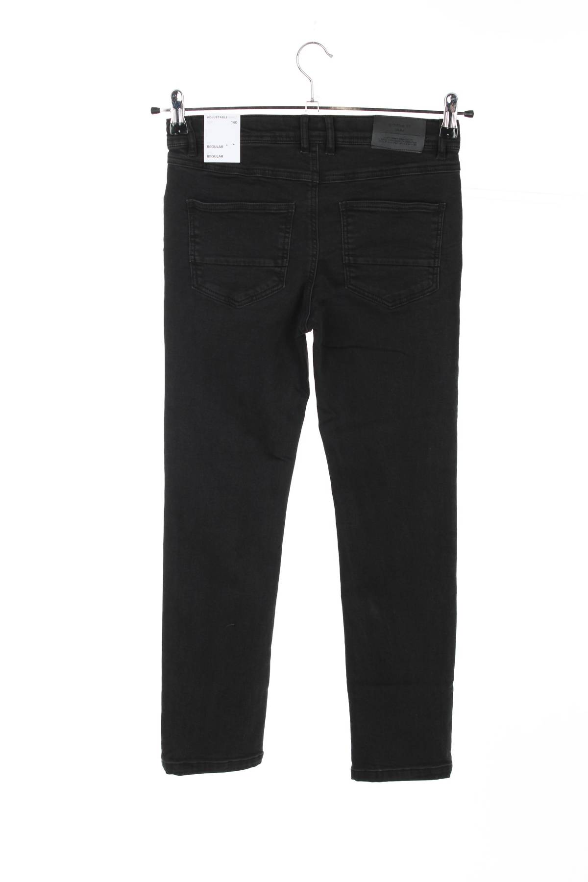 Детски дънки Name it2 - Contour.bg Детски дънки Name it2