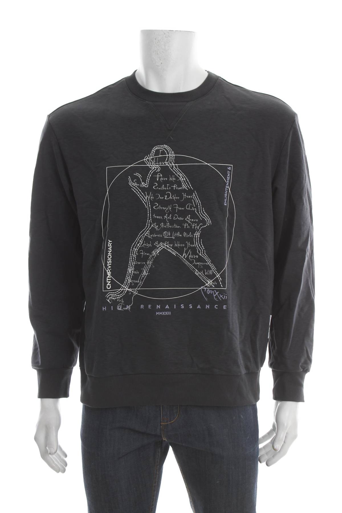 Ανδρική μπλούζα Jack & Jones1