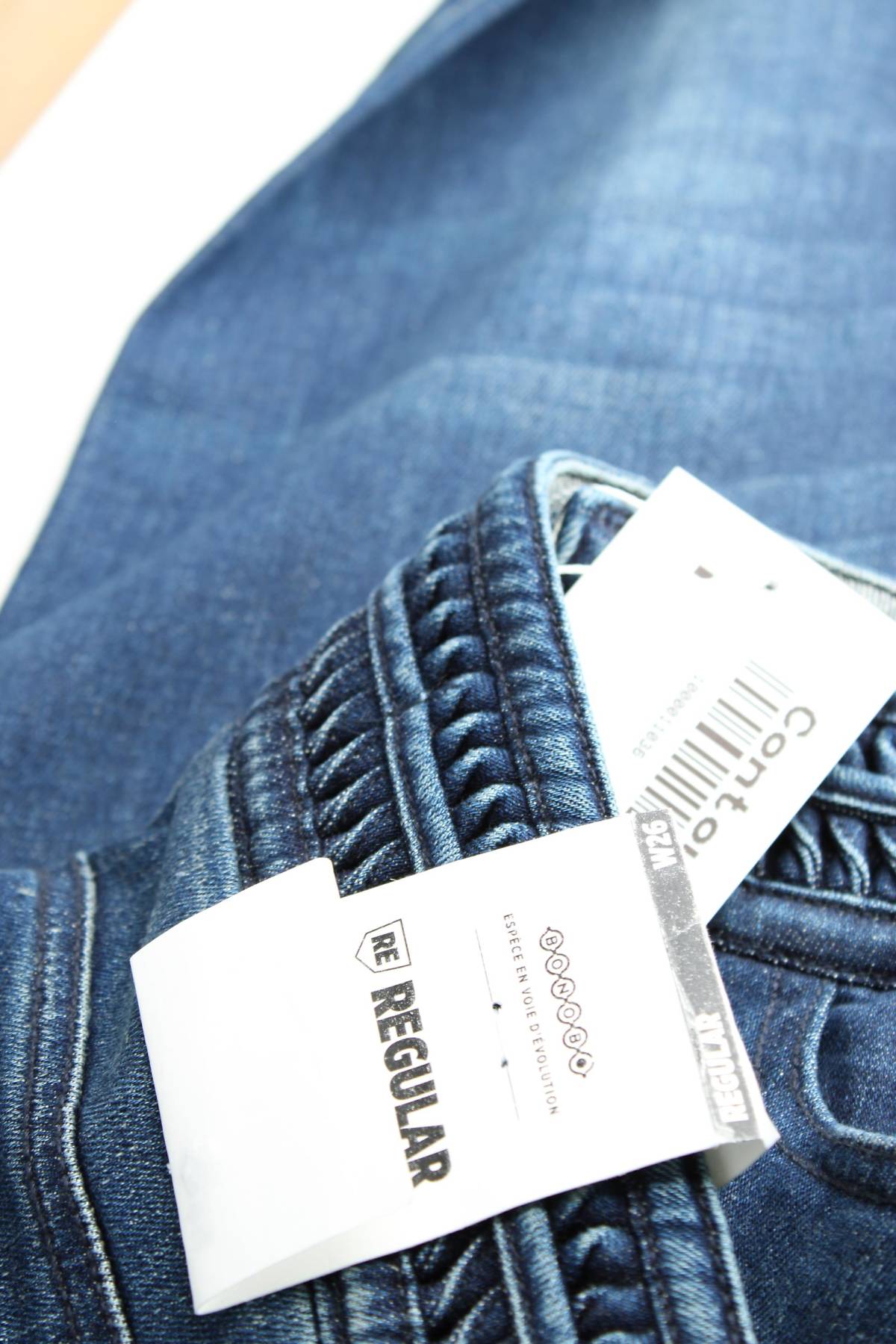 Дамски дънки Bonobo3