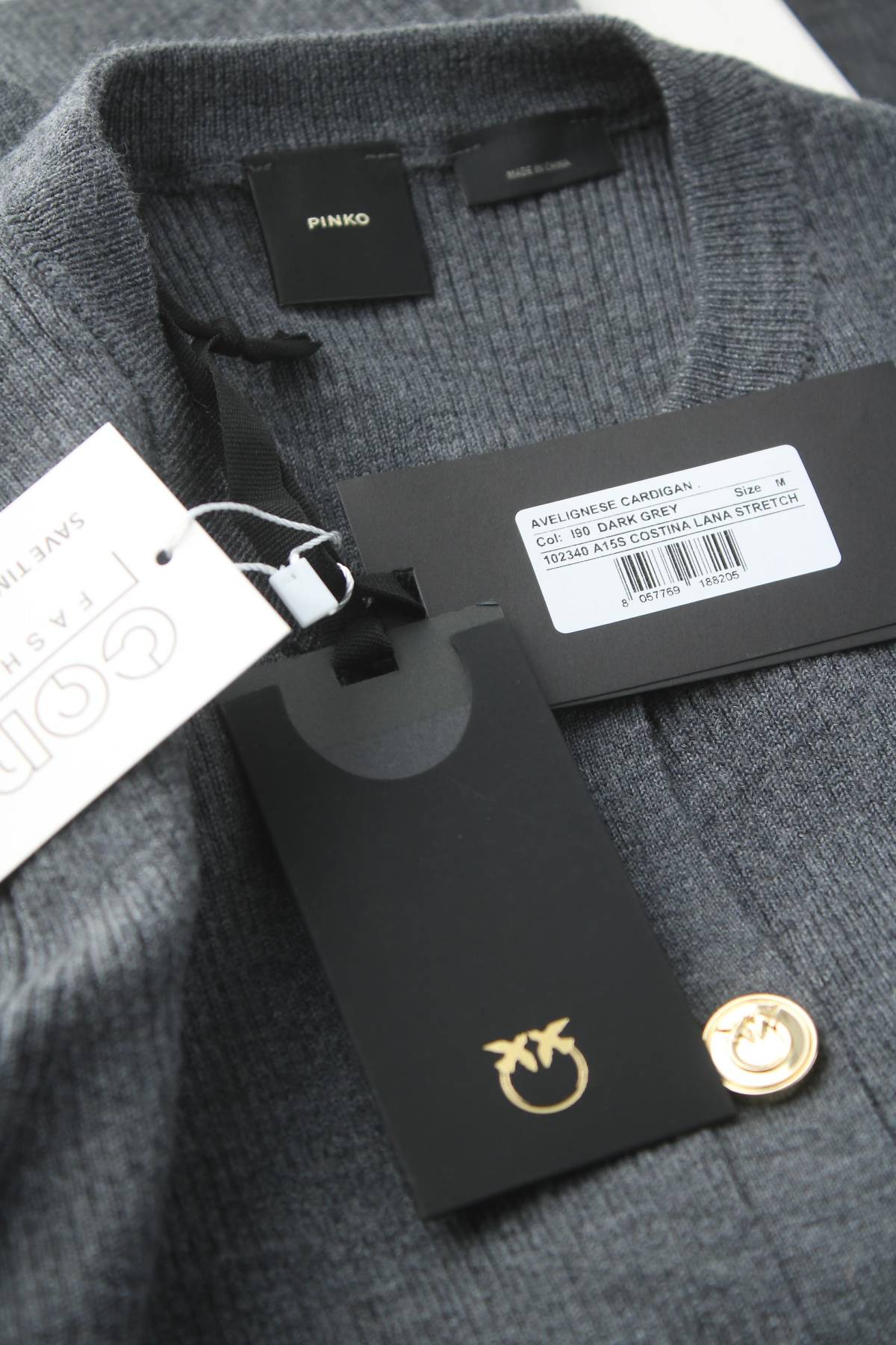 Дамска жилетка Pinko3