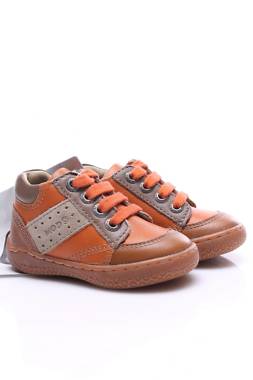 Детски обувки Mod81 - Contour.bg Детски обувки Mod81