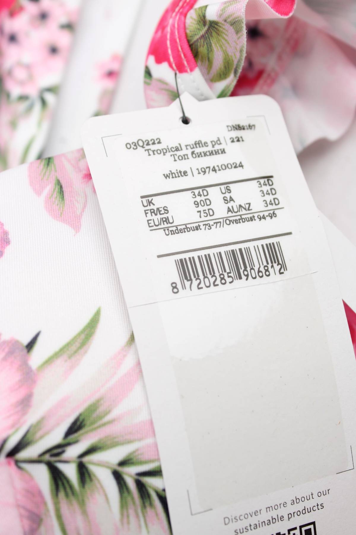 Σετ μαγιό Hunkemoller3