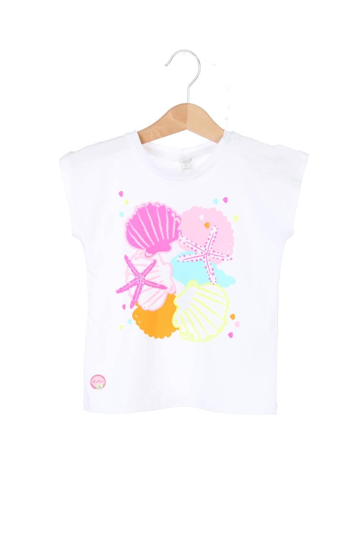 Παιδικό t-shirt Tuc tuc1 - Contourshop.gr Παιδικό t-shirt Tuc tuc1
