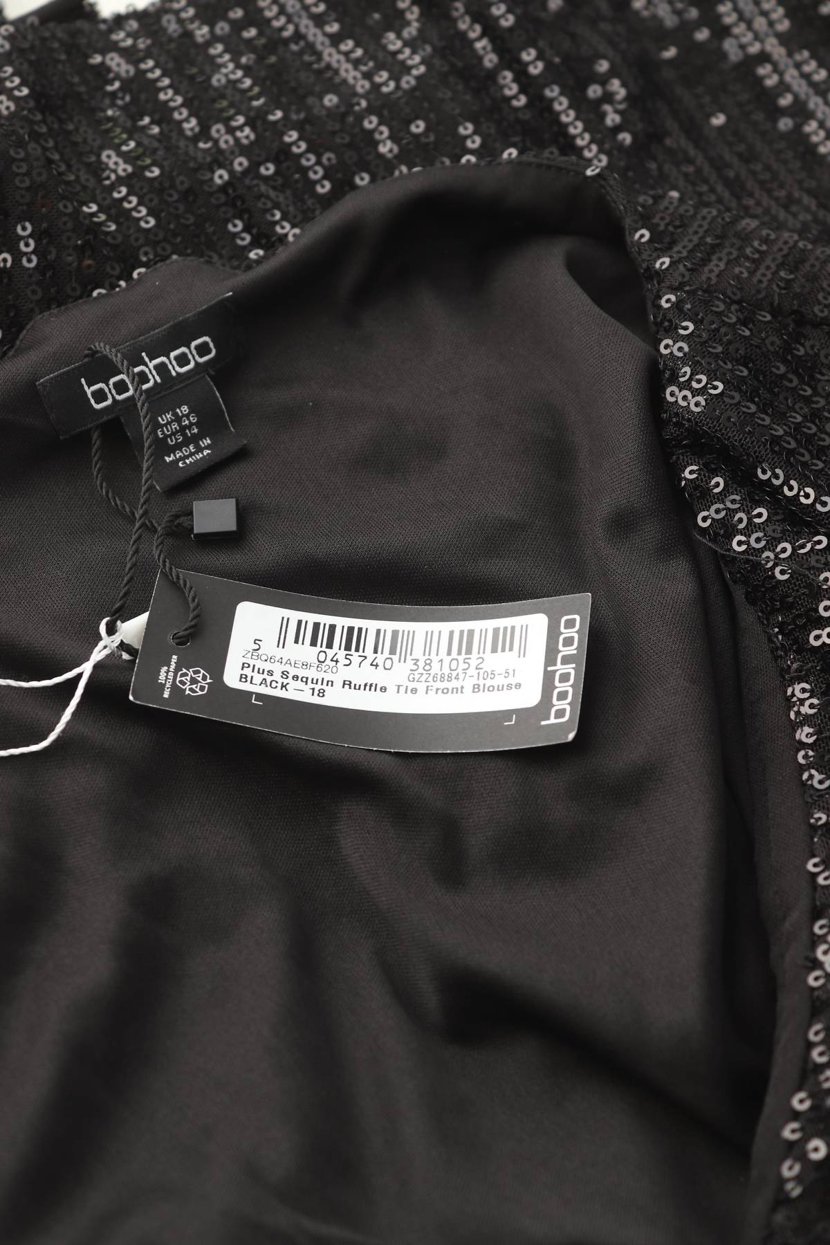 Γυναικεία μπλούζα Boohoo3 - Contourshop.gr Γυναικεία μπλούζα Boohoo3
