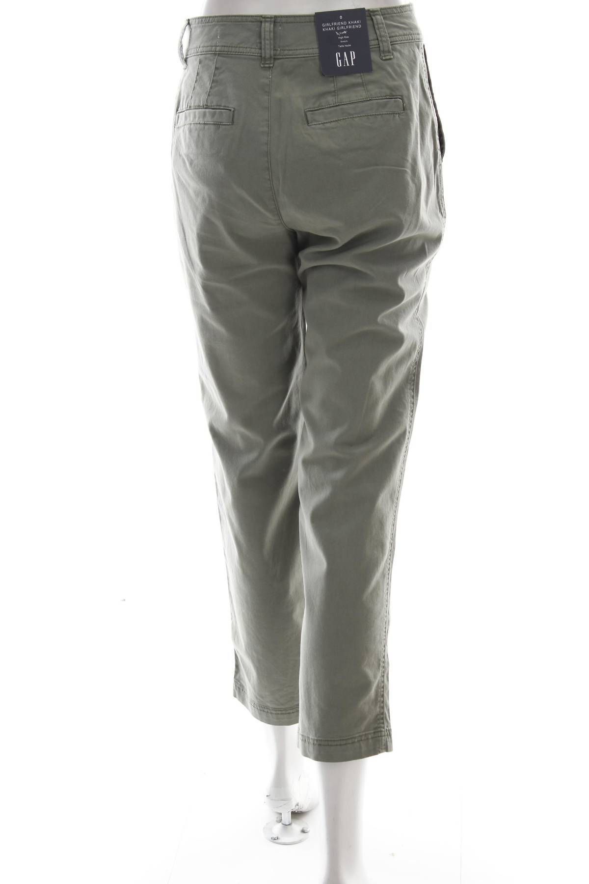 Дамски панталон Gap2 - Contour.bg Дамски панталон Gap2