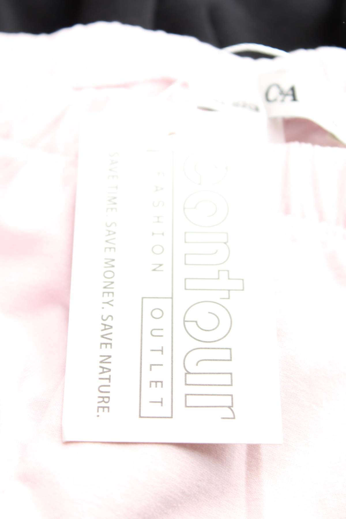 Детски панталон C&A3