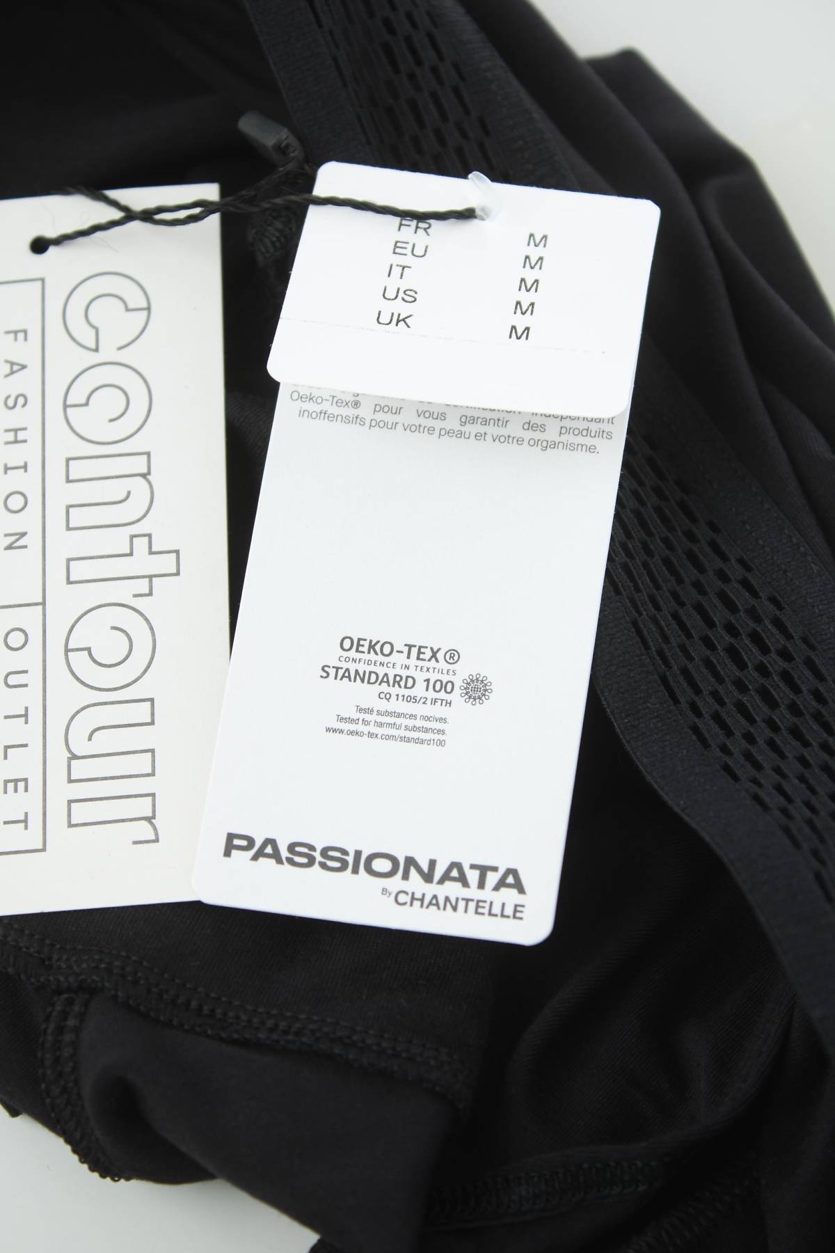 Дамски боксер Passionata by Chantelle3