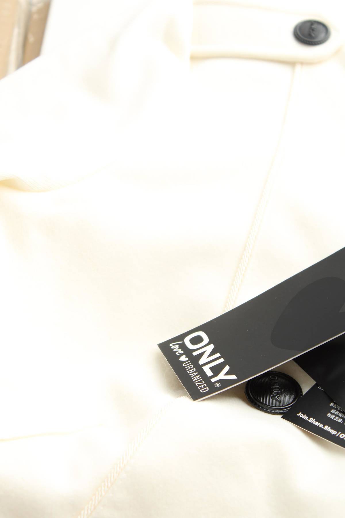 Дамско яке Only4