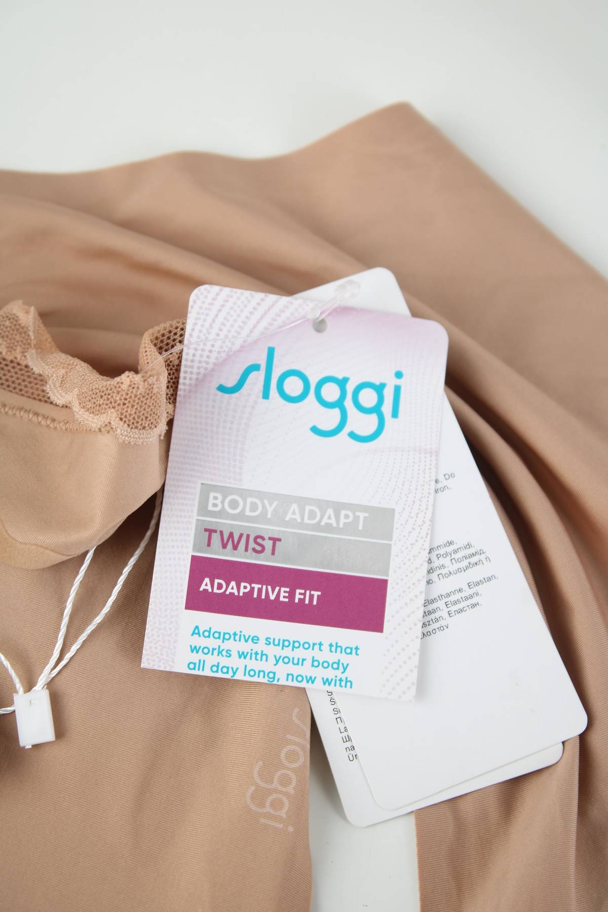 Бикини Sloggi3