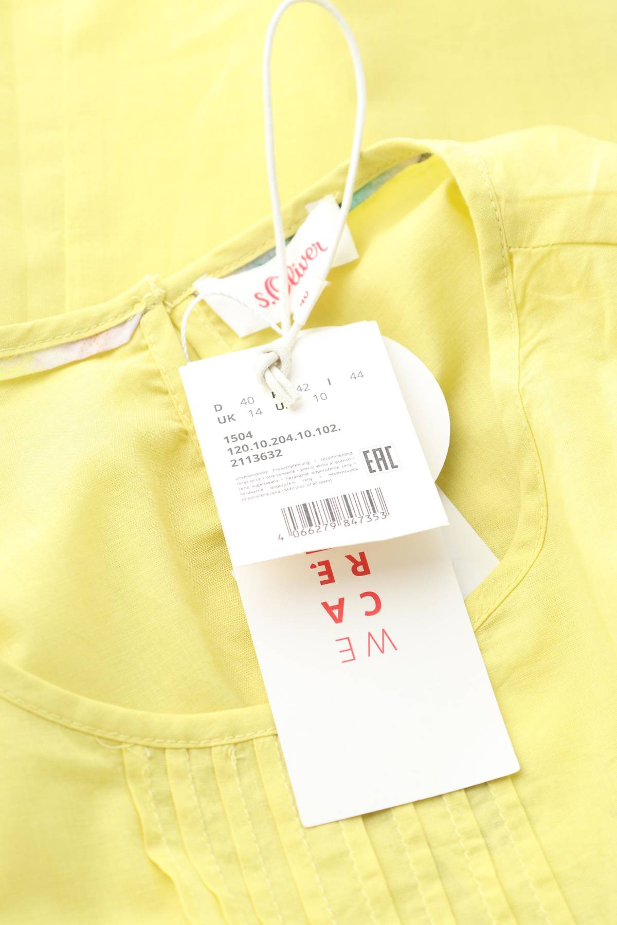 Γυναικεία μπλούζα S.Oliver3 - Contourshop.gr Γυναικεία μπλούζα S.Oliver3