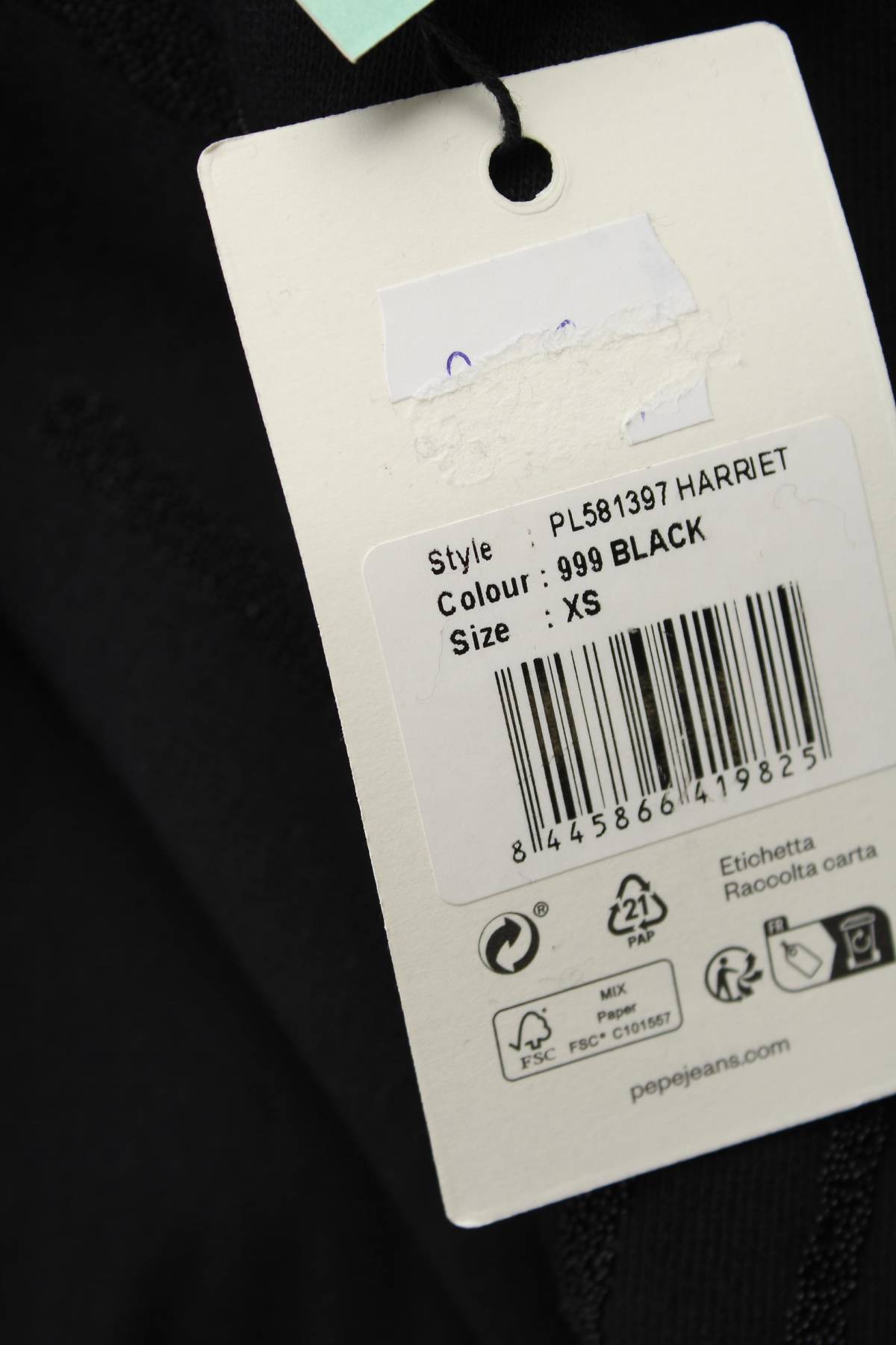 Дамски суичър Pepe Jeans3 - Contour.bg Дамски суичър Pepe Jeans3