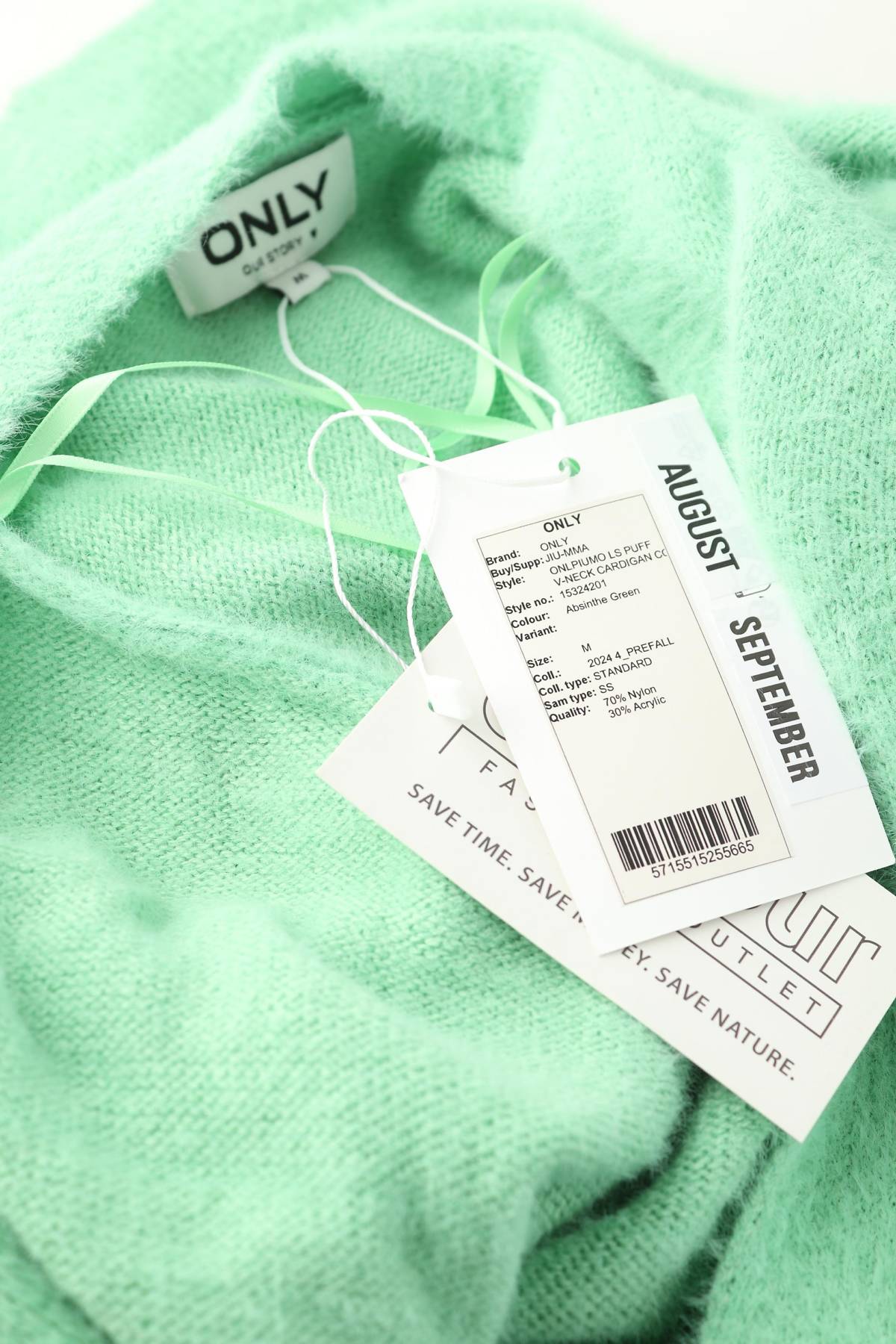 Γυναικείες ζακέτες Only3