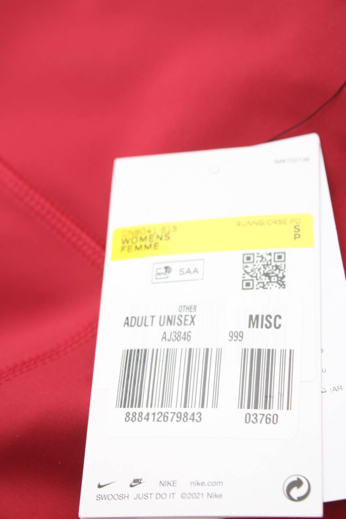 Γυναικεία αθλητικά κολάν Nike3 - Contourshop.gr Γυναικεία αθλητικά κολάν Nike3