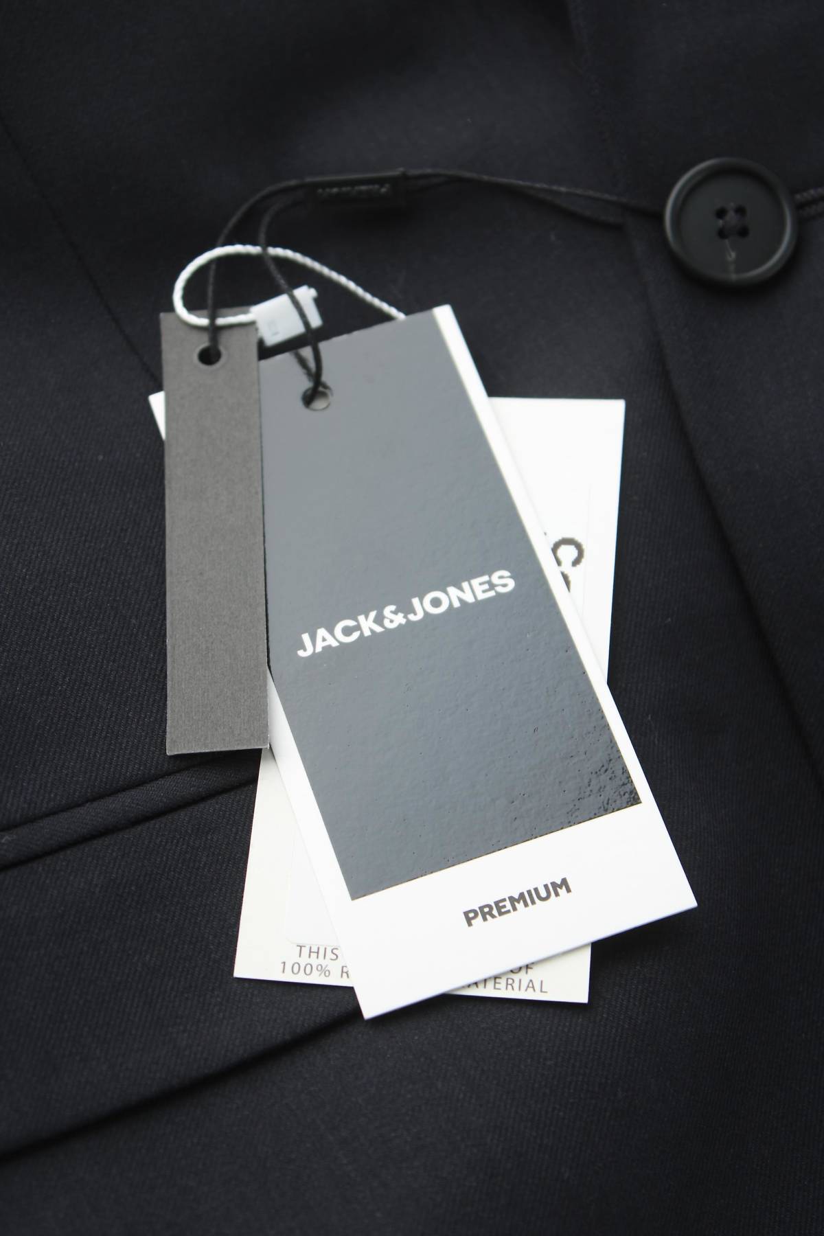 Детски сака Jack & Jones3 - Contour.bg Детски сака Jack & Jones3