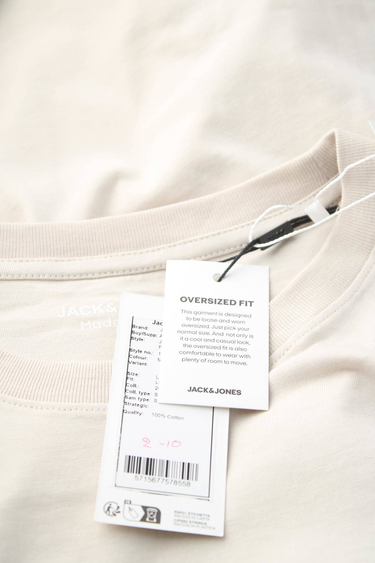 Мъжка тениска Jack & Jones CORE3 - Contour.bg Мъжка тениска Jack & Jones CORE3