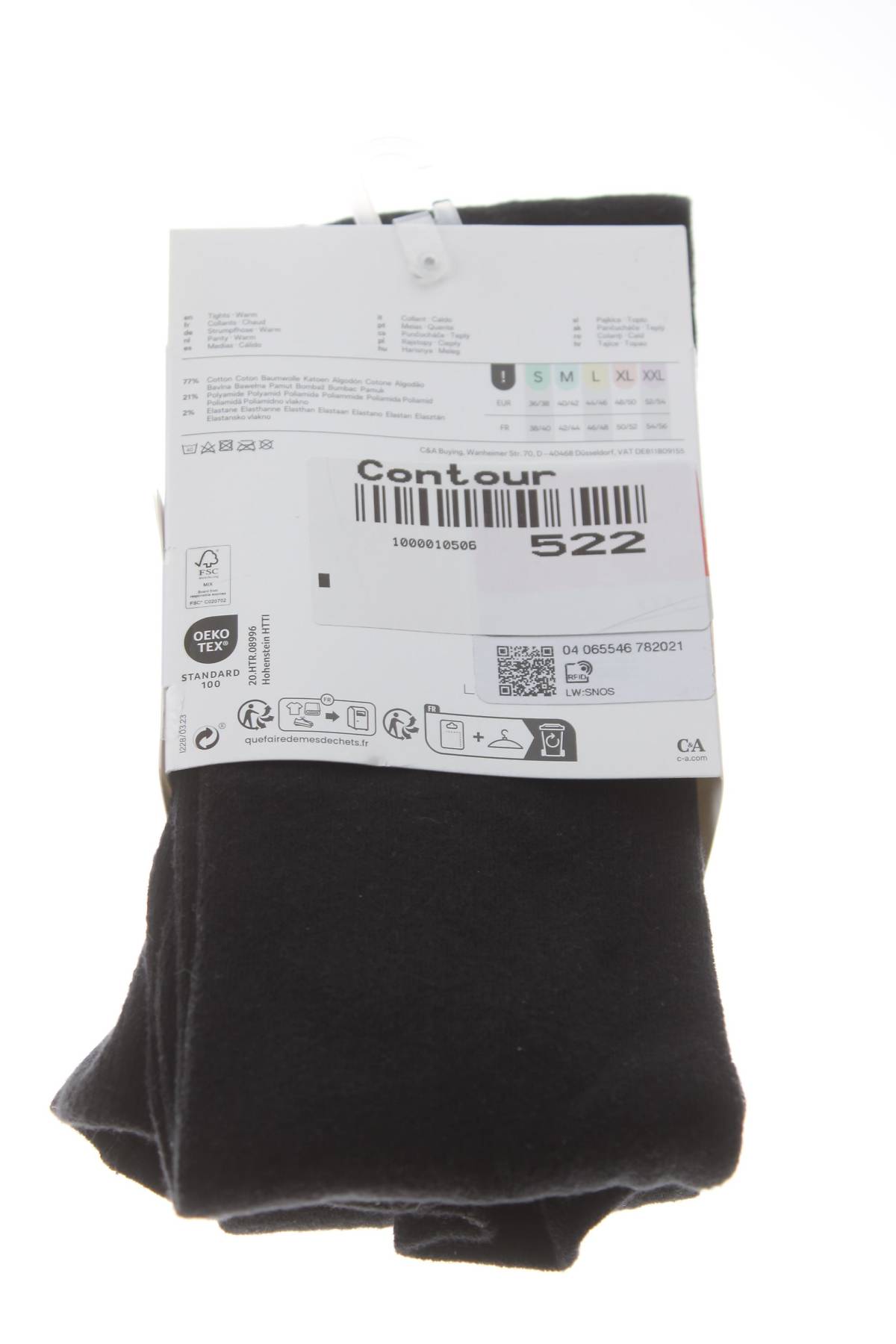 Чорапогащник C&A2